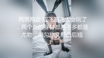 我家小小小骚货验证