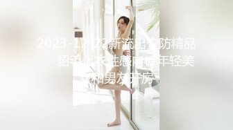 【新片速遞】美容院上班的小宝贝颜值不错，深夜一个人在店里自慰，揉奶子自慰骚穴呻吟，特写展示，听狼友指挥不要错过[1.13G/MP4/01:33:18]