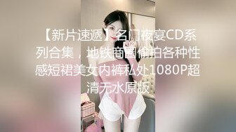 HUNTA-544 是無防備的走光，還是故意的？看到同我一起在書店打工的女子高中..瞬間頂起了小帳篷，卻被她看到了