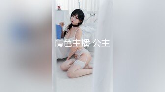 清纯姐妹花全程露脸大秀，丝袜情趣兔女友诱惑，揉奶玩逼听狼友指挥各种撩骚互动，还会倒立特写展示骚穴好骚