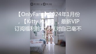 新人 软软酱 首套 性感兔子装扮 曼妙身姿娇媚动人 丰腴美臀摄人心魄