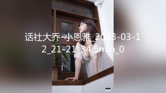 STP24782 超萌极品可爱网红美少女▌小晗喵 ▌王者荣耀Cos西施 幻想哥哥的大肉棒 粉嫩小穴爱潮涌动