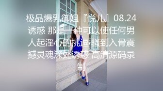 微醺AV女优邻居