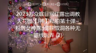 【新片速遞】 小吃店女厕蹲守几位美女嘘嘘❤️主角对应影片露鲍 露毛声音清晰绝对超爽