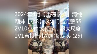 【京鱼儿】露脸人气女神，缺钱再度下海，胸大毛多逼粉，颜值吊打全场，刺激