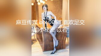 2024.03.20【酒店偷拍】苗条小美女，一开始还害羞捂着被子，舌吻一番就撅起屁股求草了