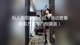 情色主播 骚母狗无爱爱