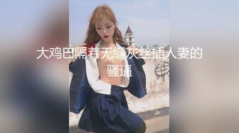 知名国人博主妮可 NICOLOVE 2023最新福利3