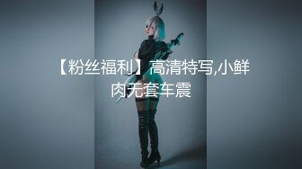 滾 走开 啊 我不要了 前女友被强行舔逼无套输出 耳光打的啪啪响 对话精彩