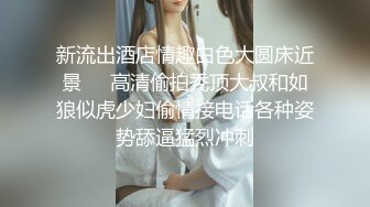 【新片速遞】  什么叫气质？这就是顶级气质【新人绿播绝美气质御姐女神下海 小荷】明星级别的颜值御姐范儿！颜值喝气质秒杀各路网红[1.7G/MP4/04:03:24]