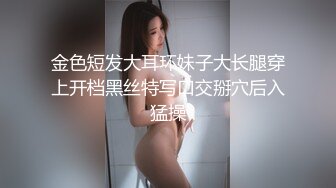 ❤️❤️最近约的良家妹妹，超嫩姐妹花，一个来姨妈旁边观战，怼入紧致嫩穴，一顿输出，中场休息完再干一炮