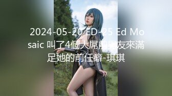 2024震精！推特折磨调教女奴SM大神【迷人的柚子】各种极品嫩妹子被改造成小母狗，舔脚SP毒龙深喉爆肏喝尿各种花样 (22)