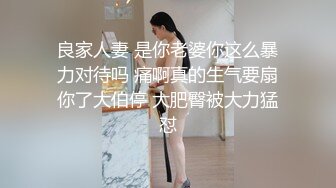  新黑客破解家庭摄像头偷拍 年轻夫妻真会玩看着平板花里胡哨肛塞调情花样操逼