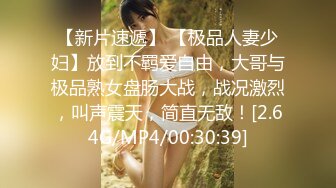 【新片速遞】   ❣️推荐❣️洛丽塔福利姬嫩妹【麦麦脆皮鸡（泡菜）】第一弹12V，90分钟粉丝珍藏版，白虎，道具自慰，嫩出水