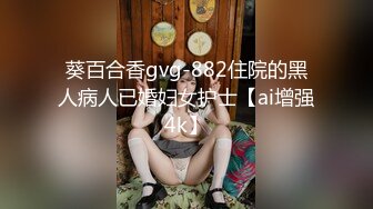 女诈骗业绩不达标