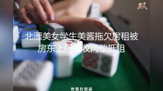 长腿肉丝女友，用脚安慰我这个幼小的心灵，真拿我神经啊