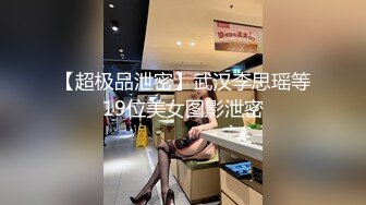 淫荡足球宝贝 穷人女神富人母狗 魔鬼身材白虎粉逼 纯欲白袜美腿抗肩猛操，小骚货主动骑乘哥哥身上深插扭动