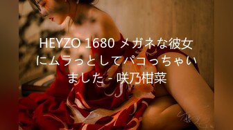 日常更新2024年1月8日个人自录国内女主播合集【178V】 (70)