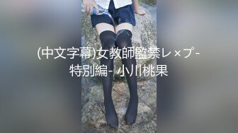 【新片速遞】 ❤️❤️豹纹短裙妖艳美女，烈焰红唇黑丝，无毛干净美穴，大屌炮友激情，干完骚穴干菊花，从下往上视角[1.47G/MP4/02:01:02]