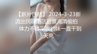 7/9最新 双马尾卡哇伊白嫩贫乳揉捏翘起圆润屁股摆弄VIP1196