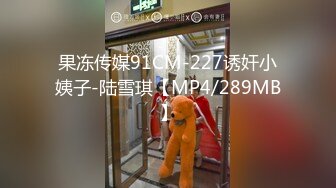 台湾JVID模特「elarine114」「白雪蘿綝」OF私拍 185cm极品身材36F吊钟乳小欲女【第一弹】 (14)