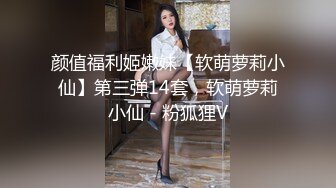 03年小炮友被按在床上后入，你们想操吗