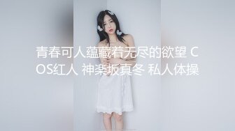 大长腿甜美妹子返场，舌吻蹲着口交上位骑乘猛操.1