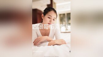 早期东莞ISO桑拿系列 (22)