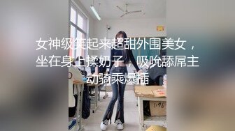 丰乳肥臀网红脸红唇妹子道具自慰，白皙大屁股翘起来假吊插入骑坐，掰穴特写穿上黑丝高跟鞋3小时轮番上阵