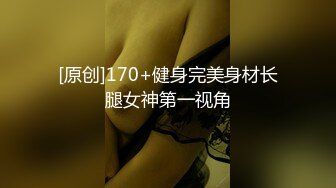 2022-8-3最新酒店偷拍刚运动完的年轻情侣抓紧时间干一炮貌似赶着和朋友一块去吃饭