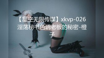 -博主回归再度被榨干！【上海西西】真的一滴都没有了 (1)