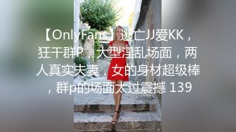 泰国活力天然美乳少女「ANA」OF日常性爱私拍 邻家姐姐范儿啪啪时巨反差【第四弹】 (3)