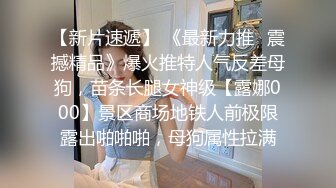 极品大胸器女白领上着班发骚，搞到骚穴受不了，到厕所解决一下刺激狼友，风骚的大奶子掰开逼逼尿尿自慰呻吟