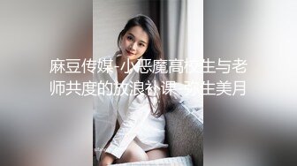 主题情趣酒店大圆床情侣开房操逼貌似美女好久没做了