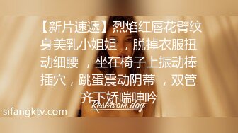  极品热巴性感红唇高颜值妹子道具自慰炮友啪啪，连体网袜交上位骑坐快速抽插猛操