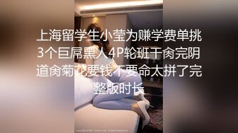  守护宝宝穿着啦啦队服装为我们展现个性迷人风光