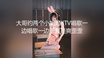 【新片速遞】  全景偷拍漂亮眼镜女神的阴部,温润潮湿的小逼逼永远是男生追求的目标