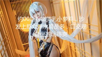    [中文字幕] NACR-783 預約殺到！滿足度100％！美熟女角色扮演應召女 小早川怜子