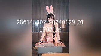 【新片速遞】  大神潜入商场女厕全景偷拍多位美少妇嘘嘘各种美鲍完美呈现