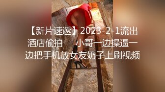 毕业五年后，被原本教导的学生变成了一个泼妇玩弄。椎木久留美