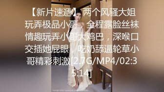 STP31150 【性欲爆发四点全露】人氣爆乳女神『雨橙』情欲按摩師 巨乳人妻性冷淡的实战治愈 巨乳秘笈媚药爆操施术