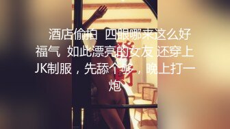 奶狗小帅哥正装秀,爽玩大肉棒