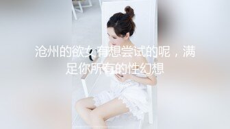 【SSRPeach】大学外文系臀后健身教练「Ellie」OF剧情私拍 开房撞见人夫走错干脆将错就错榨干他