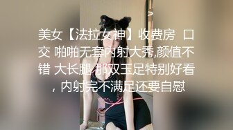 焦点jdsy-124深夜捡尸女网红爆操内射