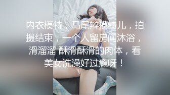 高颜值性感萌妹全程露脸激情大秀，坚挺的奶子好诱人奶头都是粉色的，脱光光自慰手指抠逼道具抽插特写好刺激