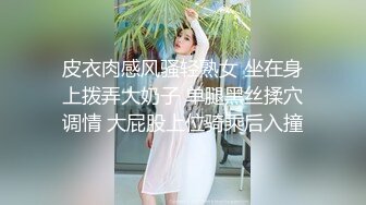 颜值不错的女模特，性感好身材露脸激情大秀