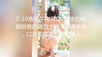 ❤️超大巨乳丰满少妇 肛塞尾巴 吃鸡啪啪 超兴奋骑乘后入表情淫荡情侣双穴肛交无套大量喷精