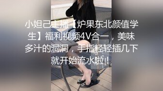  监控破解中年大叔酒店约炮长发美少妇各种姿势啪啪