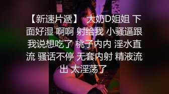 长发气质模特女神，身材火爆，全裸自慰，热舞，超级诱惑，白虎粉木耳漂亮的很