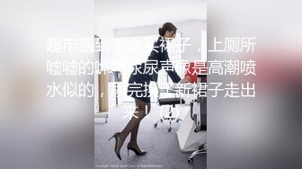 性感黑衣短裤妹子啪啪，边口交扣逼上位骑坐拉着手后入抽插